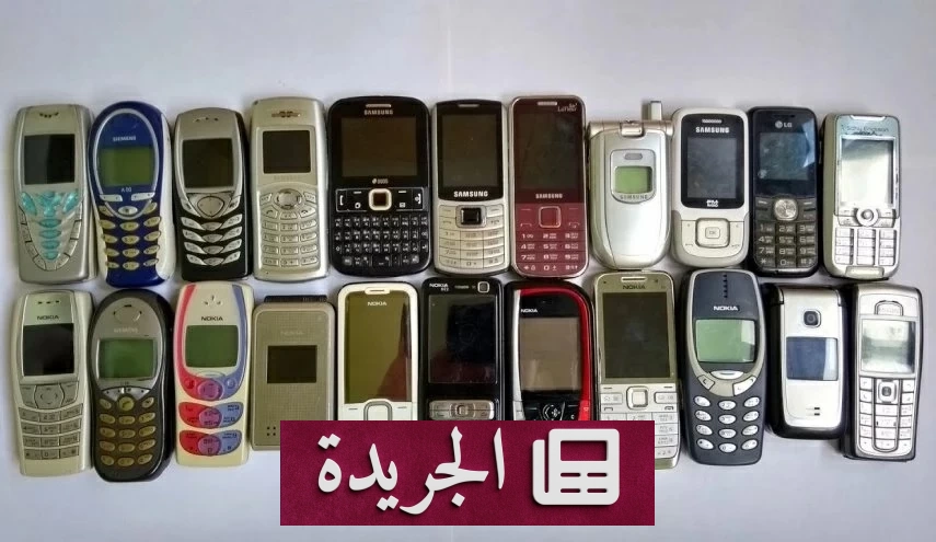 تمرد الشباب على التكنولوجيا.. عودة الهواتف البسيطة كملاذ للهدوء - آخر الأخبار - الجريدة