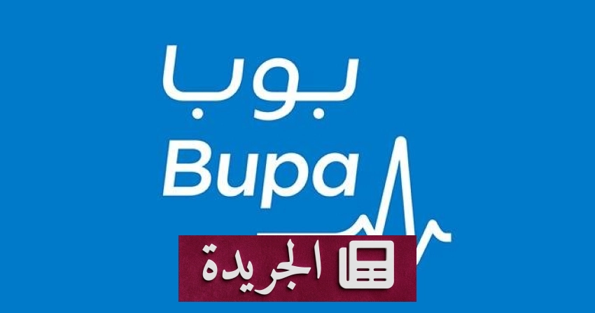 تنامي دور المرأة السعودية في قيادة عجلة التنمية الاقتصادية - أخبار أونلاين
