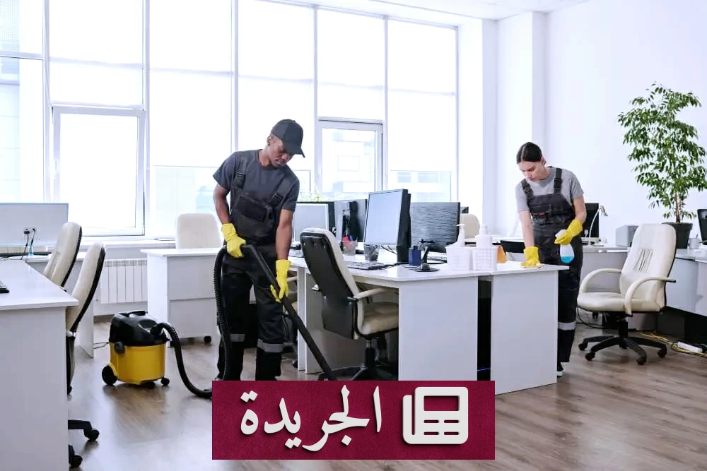 تنظيف المكتب: سر رفع كفاءة العمل وتحسين الإنتاجية - أخبار أونلاين