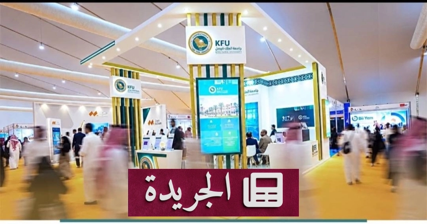 توغل إسرائيلي بريف القنيطرة وريف درعا وقوات إريترية في شمال إثيوبيا - آخر أخبار الجريدة