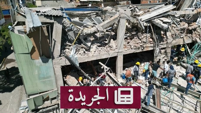 توقف منافسات كرة القدم في كولومبيا تضامناً مع ضحايا الزلزال - آخر أخبار الجريدة