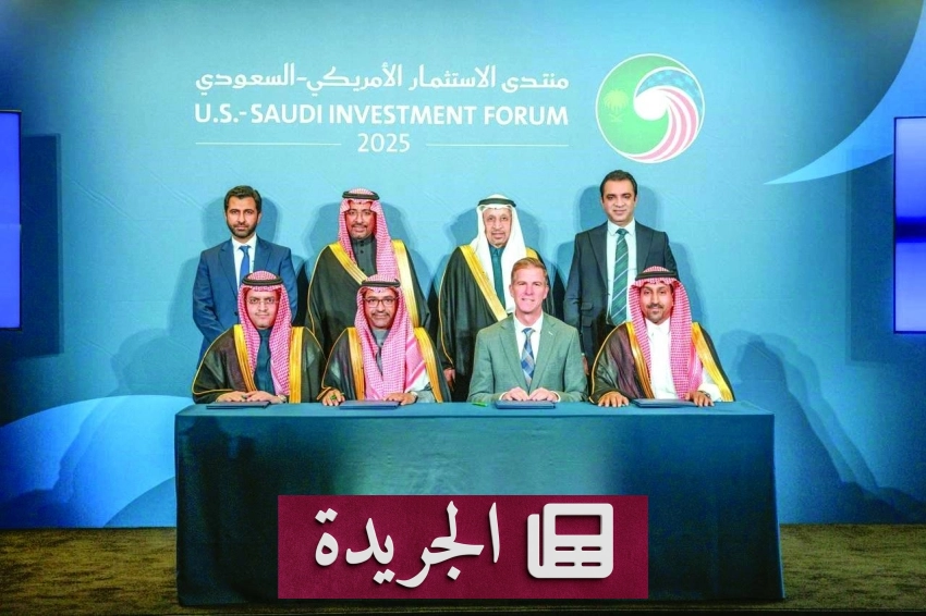 توقيع مذكرة تفاهم تاريخية بين السعودية وإيطاليا لتعزيز الاستثمار الصناعي - أخبار أونلاين
