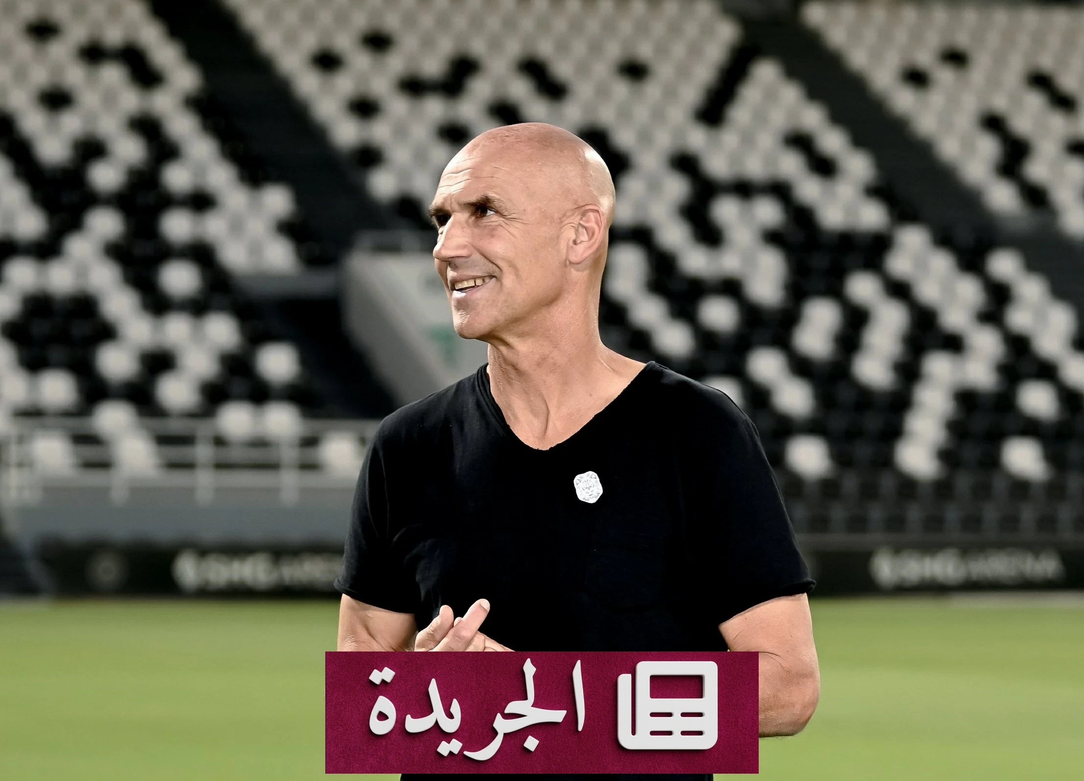 توماس ليتش: مواجهة التعاون غدًا تحدٍّ حقيقي لفريق الشباب - آخر الأخبار - الجريدة