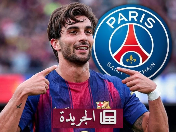 فيران توريس لاعب برشلونة خلال مباراة مع منتخب إسبانيا في كأس العالم 2026