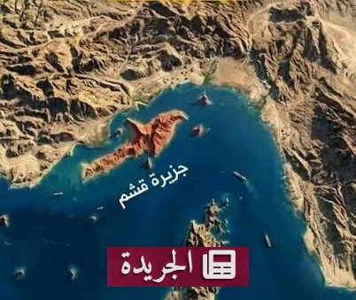 توتر عسكري متصاعد بين واشنطن وطهران.. روايتان متعارضتان لهجمات قشم والأسطول الخامس - أخبار أونلاين
