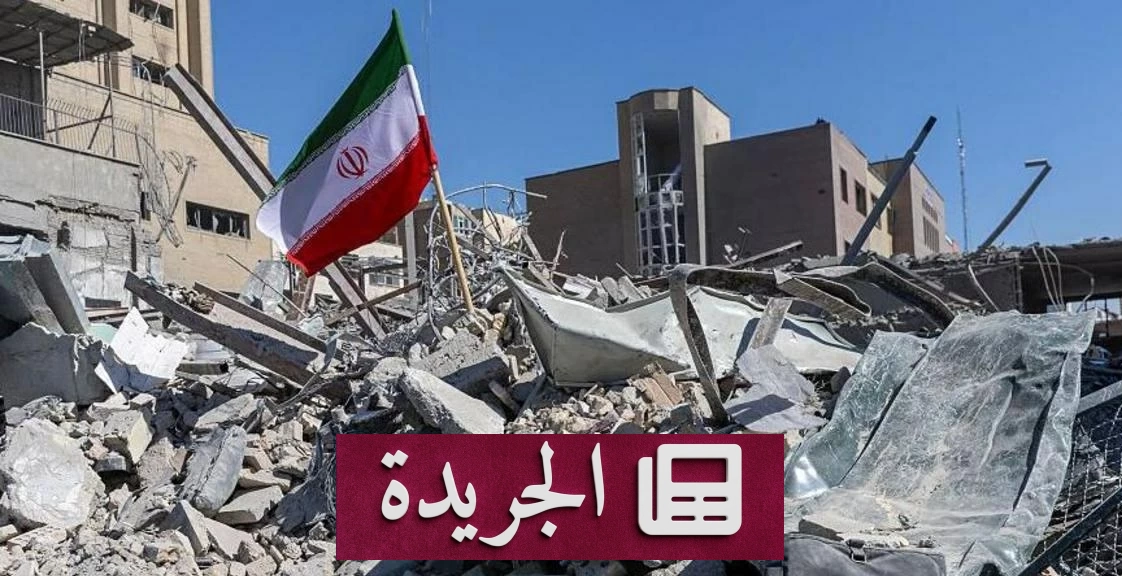 توترات حادة بين واشنطن وطهران.. ترمب يهدد بتدمير البنية التحتية الإيرانية وقاليباف يحذر من كارثة إقليمية - أخبار أونلاين