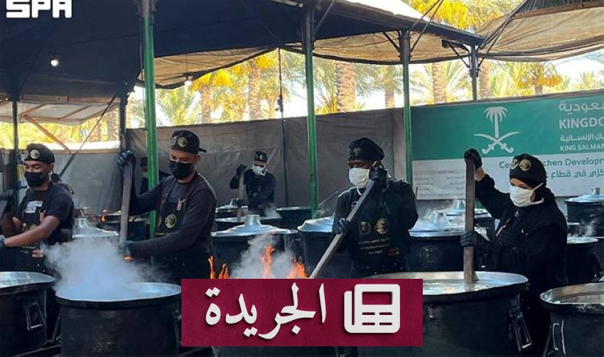توزيع 25 ألف وجبة ساخنة للفئات الأكثر احتياجاً بغزة - أخبار أونلاين