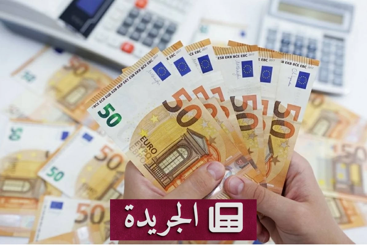 تراجع التضخم في كرواتيا إلى أدنى مستوياته في خمسة أشهر - آخر الأخبار - الجريدة