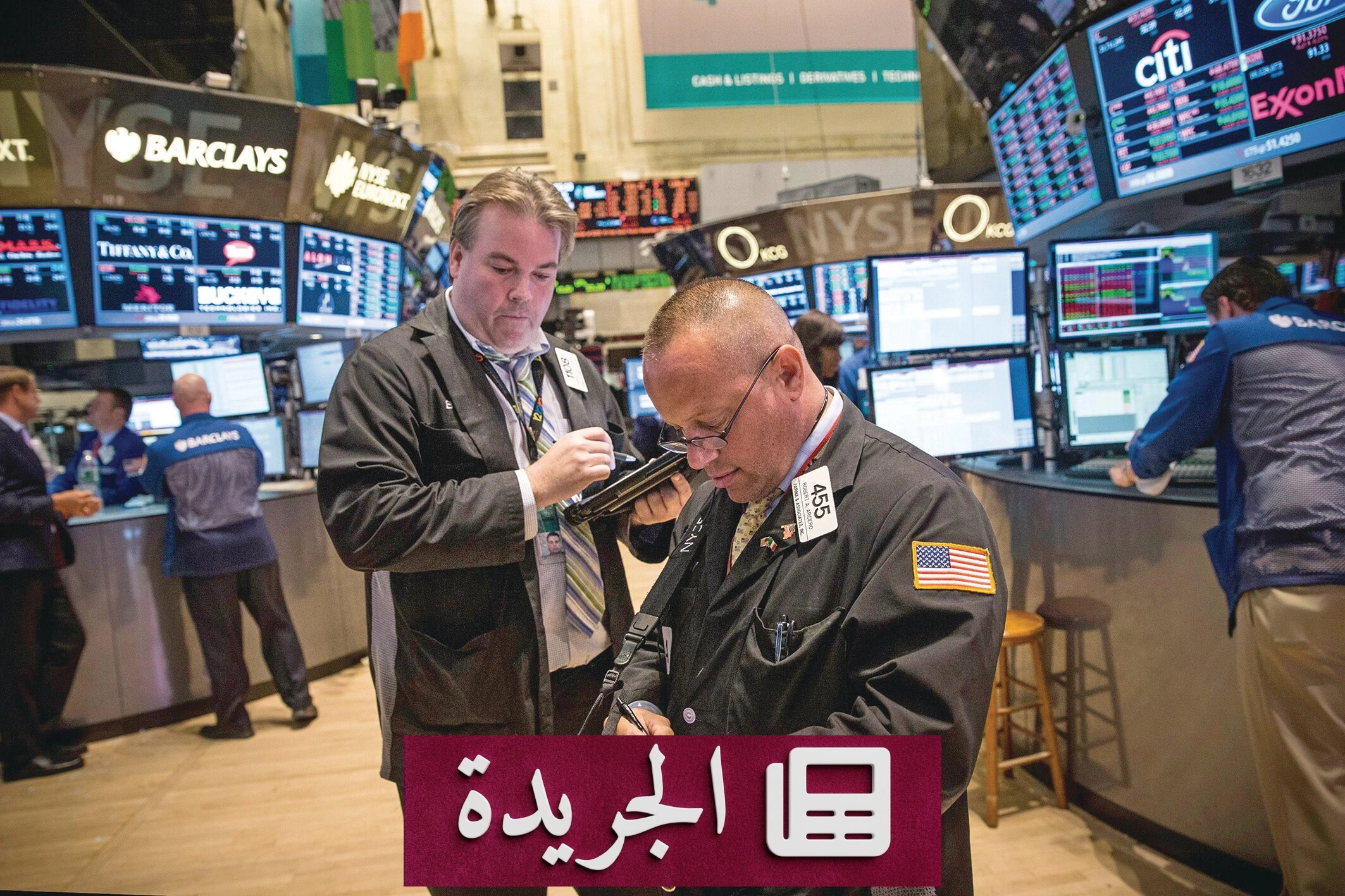 تراجع الذهب إلى أدنى مستوياته مع توقعات برفع الفائدة الأميركية - آخر الأخبار - الجريدة