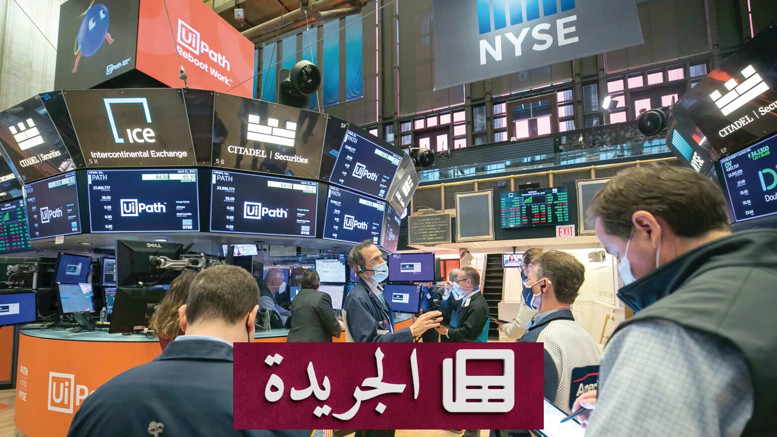 تراجع الذهب والدولار يقترب من أعلى مستوياته في 13 شهراً - آخر الأخبار - الجريدة