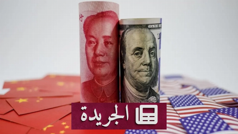 تراجع الين الياباني إلى أدنى مستوى منذ 1986 والدولار يتراجع عن ذروته قبل بيانات التوظيف الأميركية - آخر أخبار الجريدة