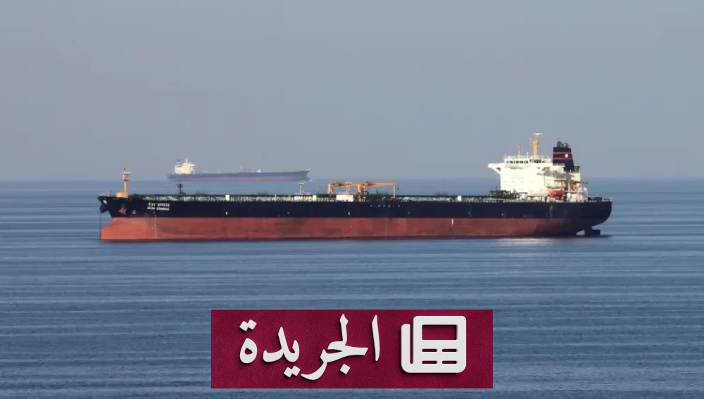تراجع أسعار النفط إلى أقل من 73 دولاراً مع عودة تدفقات الخام عبر هرمز - آخر الأخبار - الجريدة