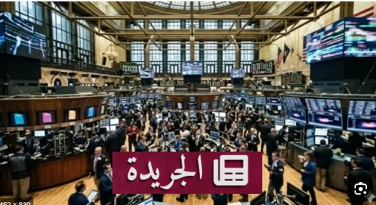 تراجع حاد في الأسواق العالمية بعد خطاب ترمب حول إيران - أخبار أونلاين