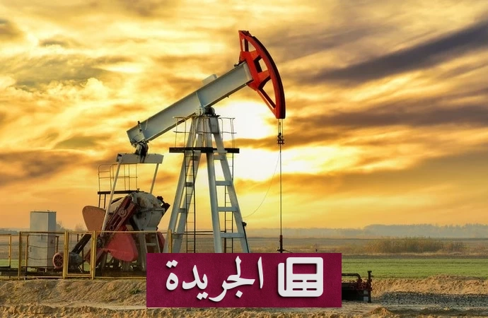 تراجع حاد لأسعار النفط إلى أدنى مستوياتها في 3 أشهر - آخر الأخبار - الجريدة
