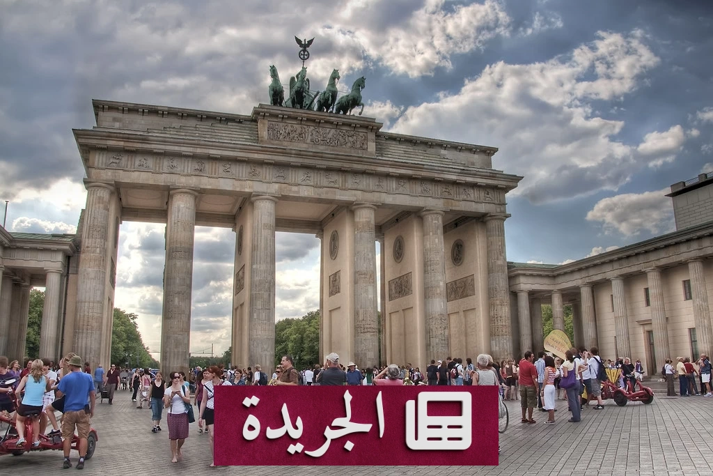 تراجع معدل البطالة في ألمانيا رغم ضعف سوق العمل - آخر الأخبار - الجريدة