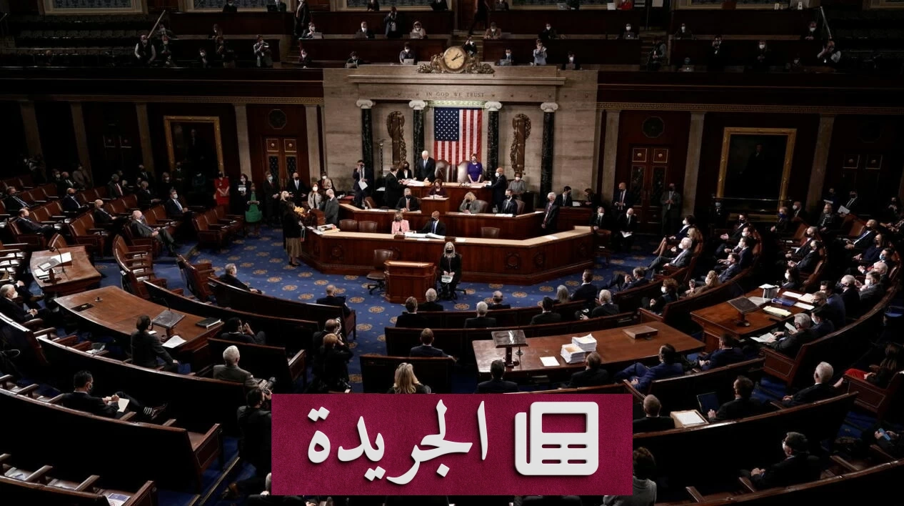 تراجع مجلس الشيوخ الأميركي عن تقييد صلاحيات ترمب تجاه إيران تحت الضغوط - آخر أخبار الجريدة