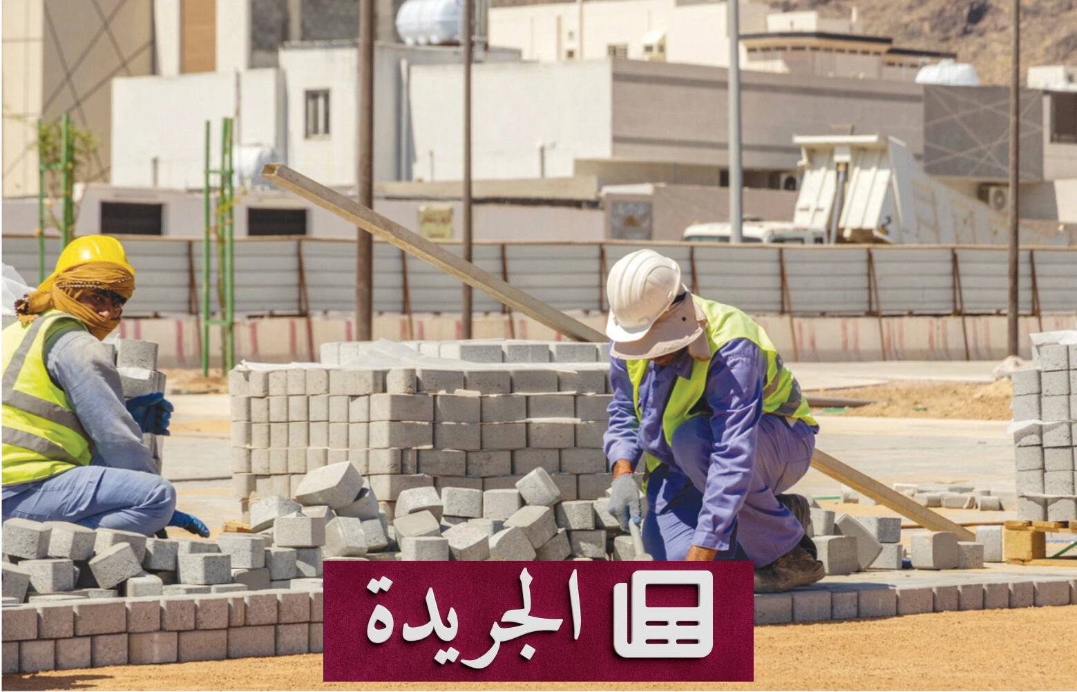 تراجع ملحوظ في مبيعات الإسمنت خلال عيد الأضحى 2026 - آخر الأخبار - الجريدة