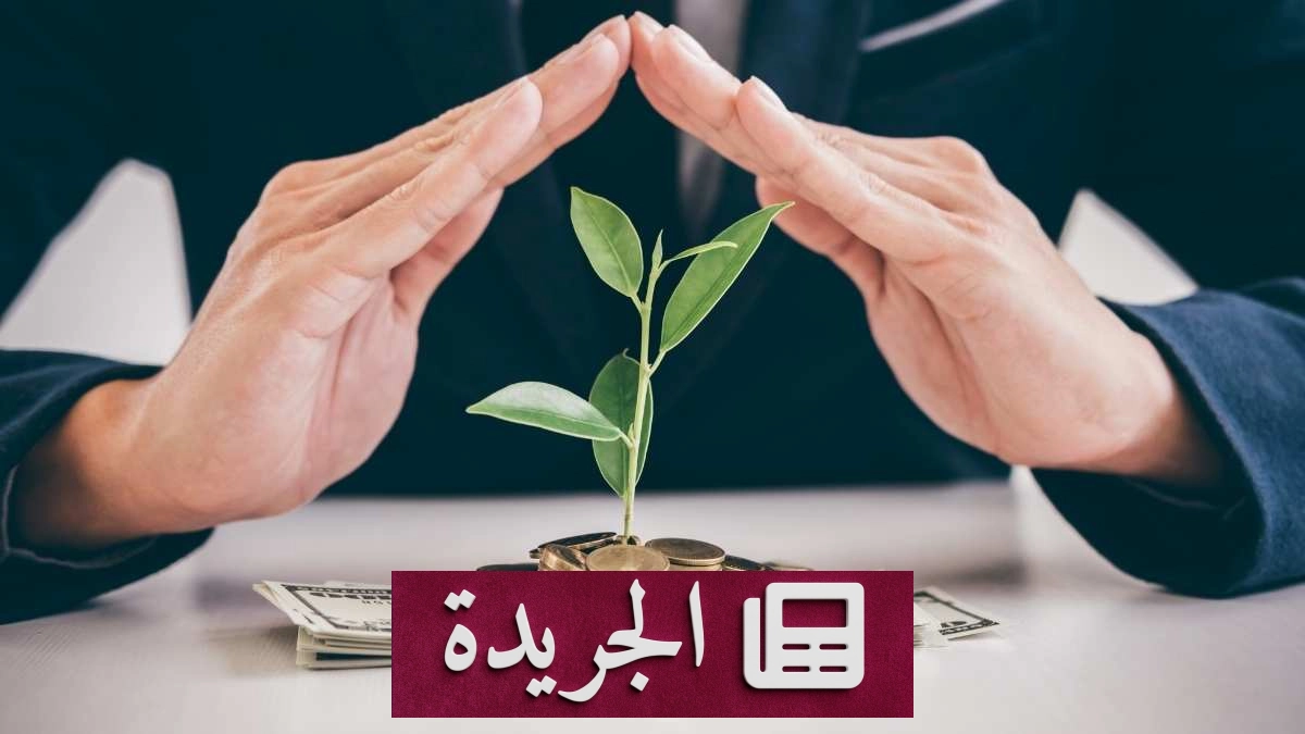 تراجع ملحوظ لرسوم بنوك الاستثمار في الشرق الأوسط وشمال إفريقيا إلى أدنى مستوى منذ ثلاث سنوات - آخر الأخبار - الجريدة