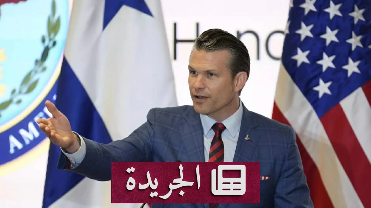 تراجع واشنطن عن تخفيض قواتها في أوروبا بعد رفض البيت الأبيض - آخر الأخبار - الجريدة