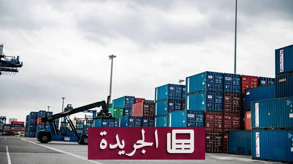 تراجع صادرات السعودية غير البترولية 9.7% في يونيو 2026 - آخر الأخبار - الجريدة