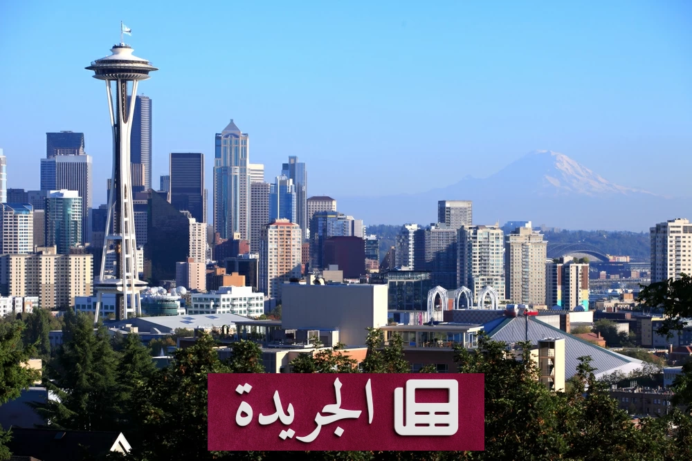 تراجع ثقة الشركات الصغيرة الأمريكية إلى أدنى من المتوسط التاريخي - آخر الأخبار - الجريدة