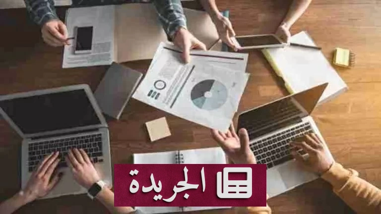 تراجع تمويل الشركات الناشئة في الشرق الأوسط 27% خلال خمسة أشهر - آخر أخبار الجريدة