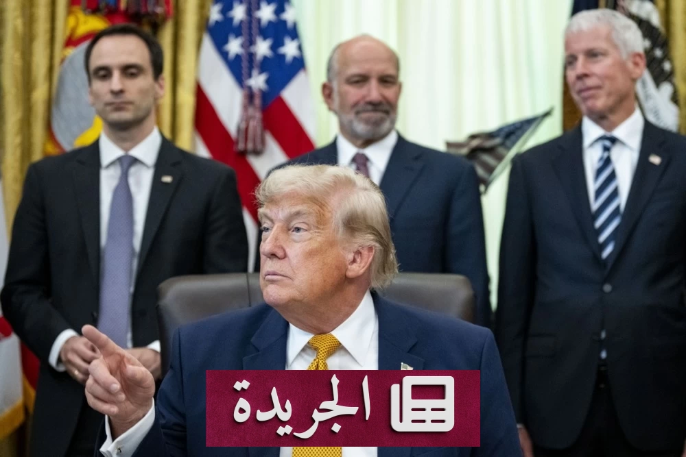 ترامب: لا حاجة للعجلة في إرسال مفتشي الوكالة النووية إلى إيران - آخر أخبار الجريدة