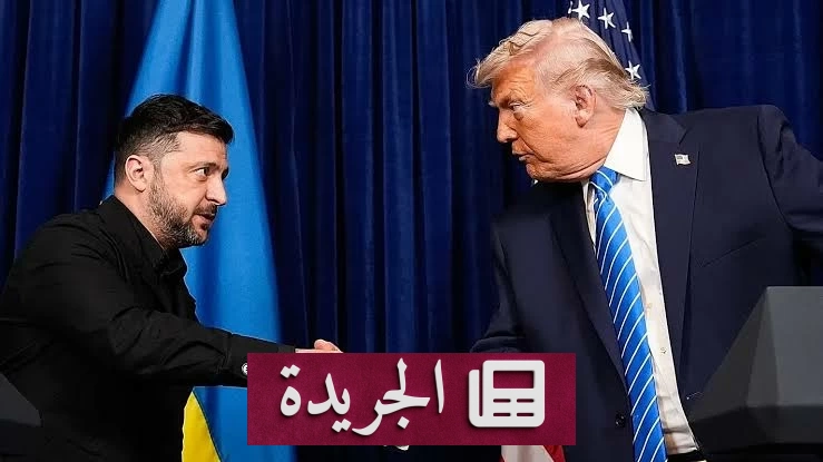 ترامب يعلن عدم حسمه منح أوكرانيا ترخيص إنتاج صواريخ باتريوت - أخبار أونلاين