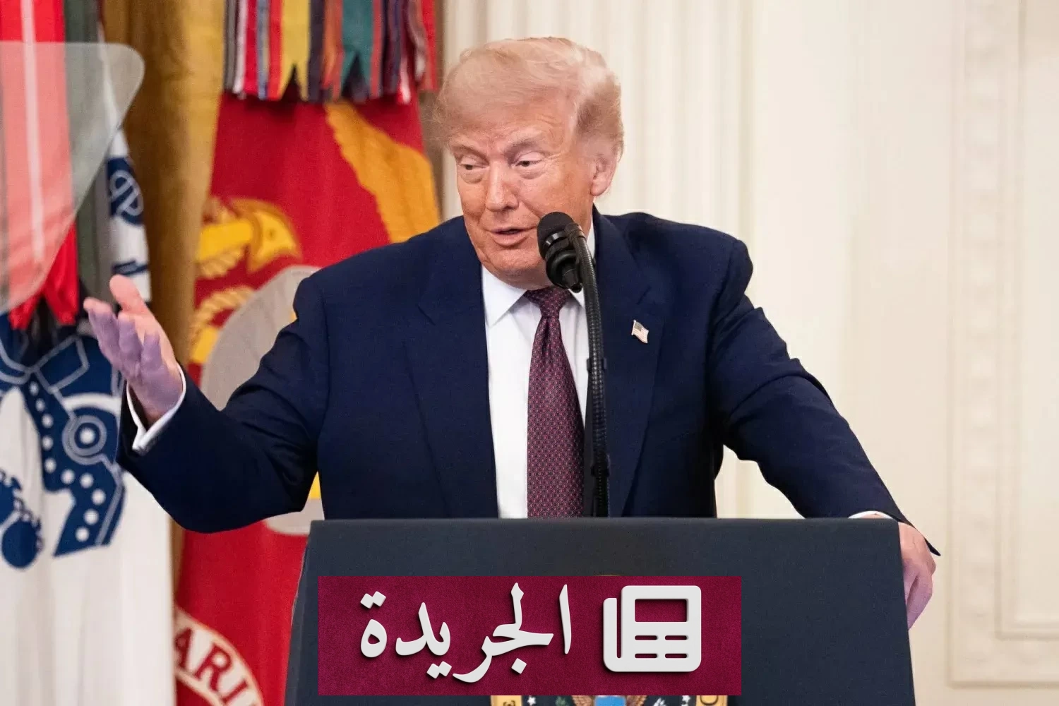 ترامب يعلن عن لقاء مع إيران في الدوحة غداً بناء على طلبها - آخر الأخبار - الجريدة