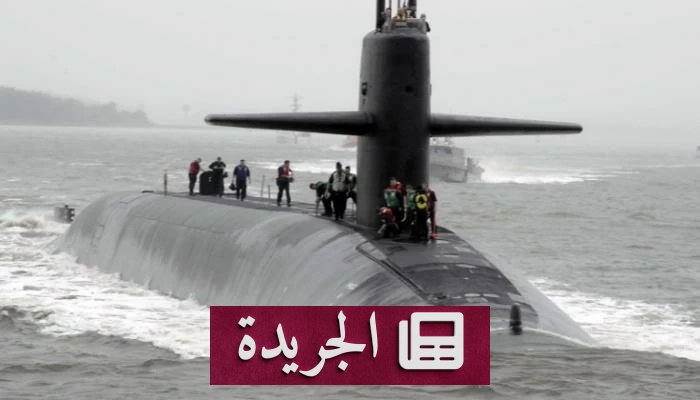 ترامب يعلن عن تحركات أمريكية حيال إيران ويترك الغموض يخيم على المفاوضات - آخر أخبار الجريدة