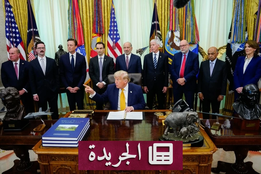 ترامب يعلن اتفاقاً لإطلاق 12 مليار دولار إيرانية ويهدد بالحرب - آخر الأخبار - الجريدة