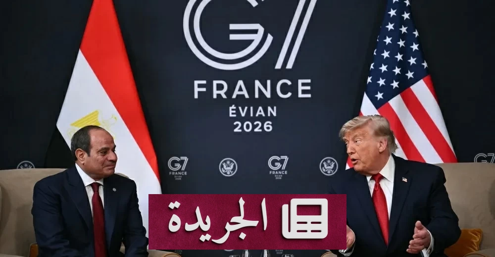ترامب يعلن جهوده لحل أزمة سد النهضة بين مصر وإثيوبيا - آخر الأخبار - الجريدة
