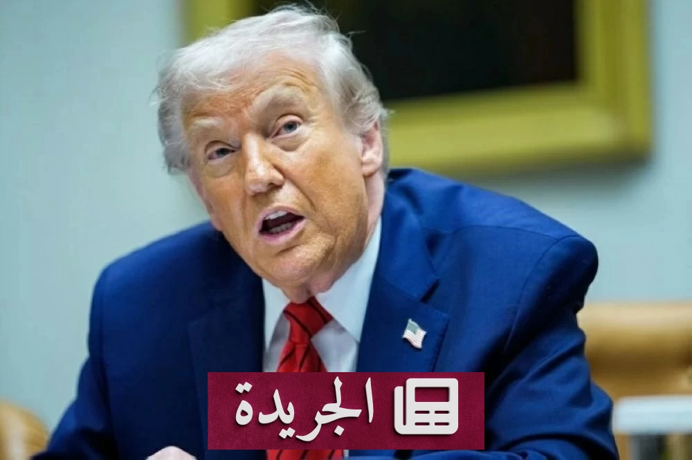 ترامب يعلن هدنة في قطاع الطاقة بين روسيا وأوكرانيا - آخر الأخبار - الجريدة