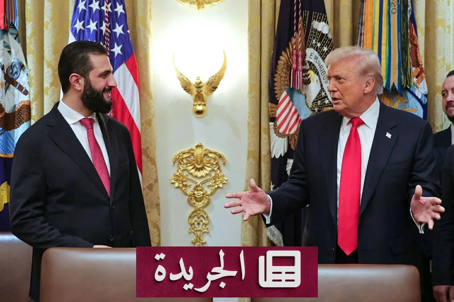 ترامب يعلن نية رفع سورية من قائمة الإرهاب بعد 45 يوماً من المراجعة - آخر الأخبار - الجريدة