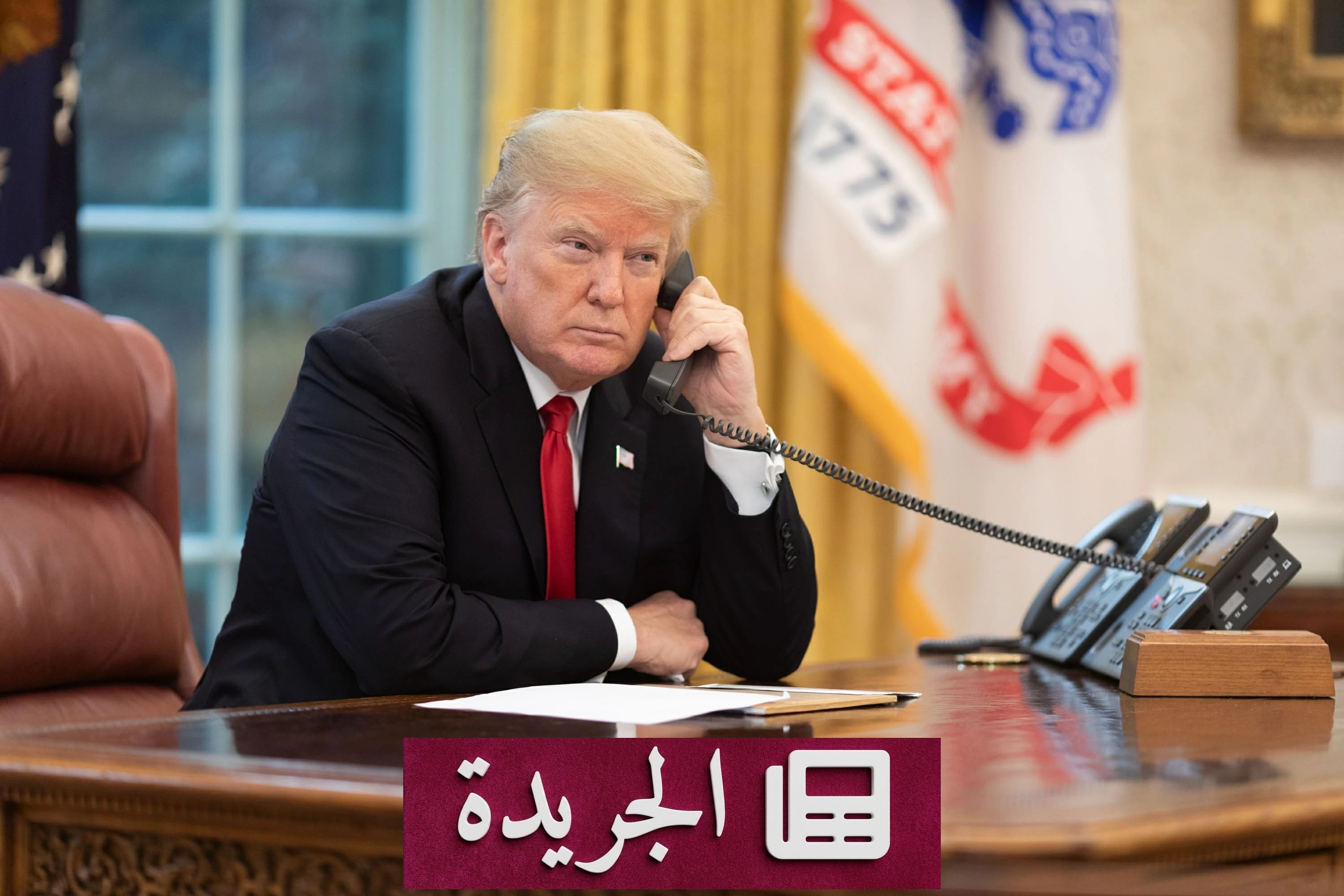 ترامب يبذل جهوداً جديدة لوقف الحرب في أوكرانيا عبر اتصالين مع بوتين وزيلينسكي - آخر الأخبار - الجريدة