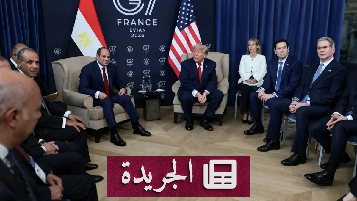 ترامب يهدد إيران بالقنابل ويعلن فتح مضيق هرمز خلال يومين - آخر الأخبار - الجريدة