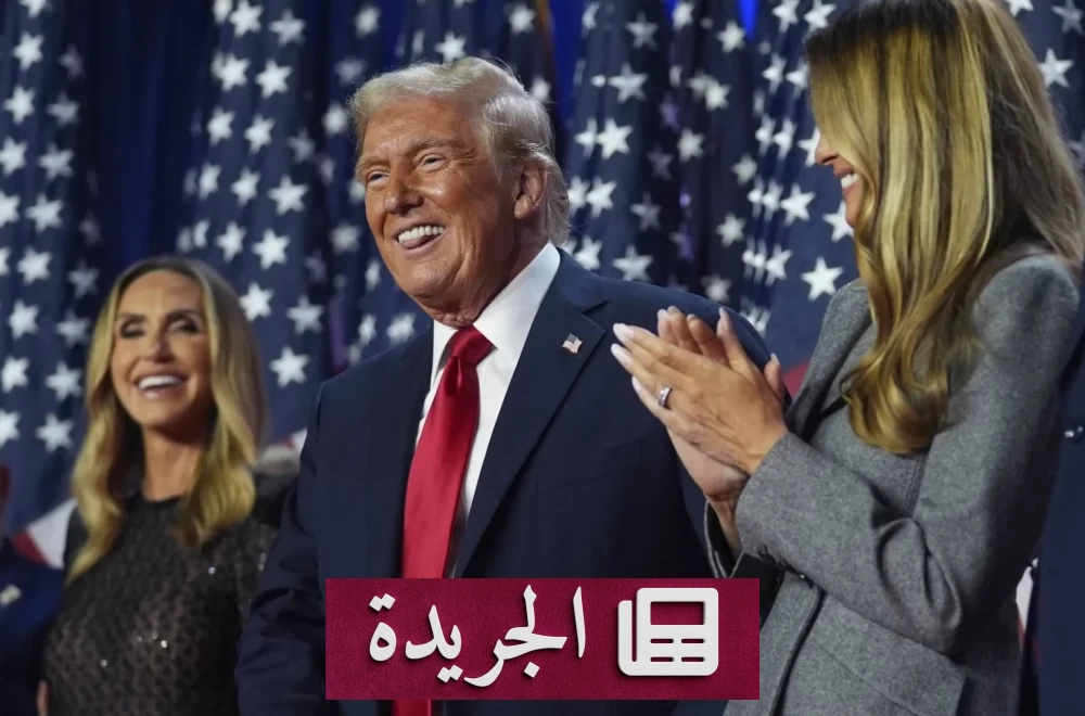 ترامب يهدد إيران بهزيمة ساحقة ويتوعد الحوثيين مجدداً - آخر الأخبار - الجريدة