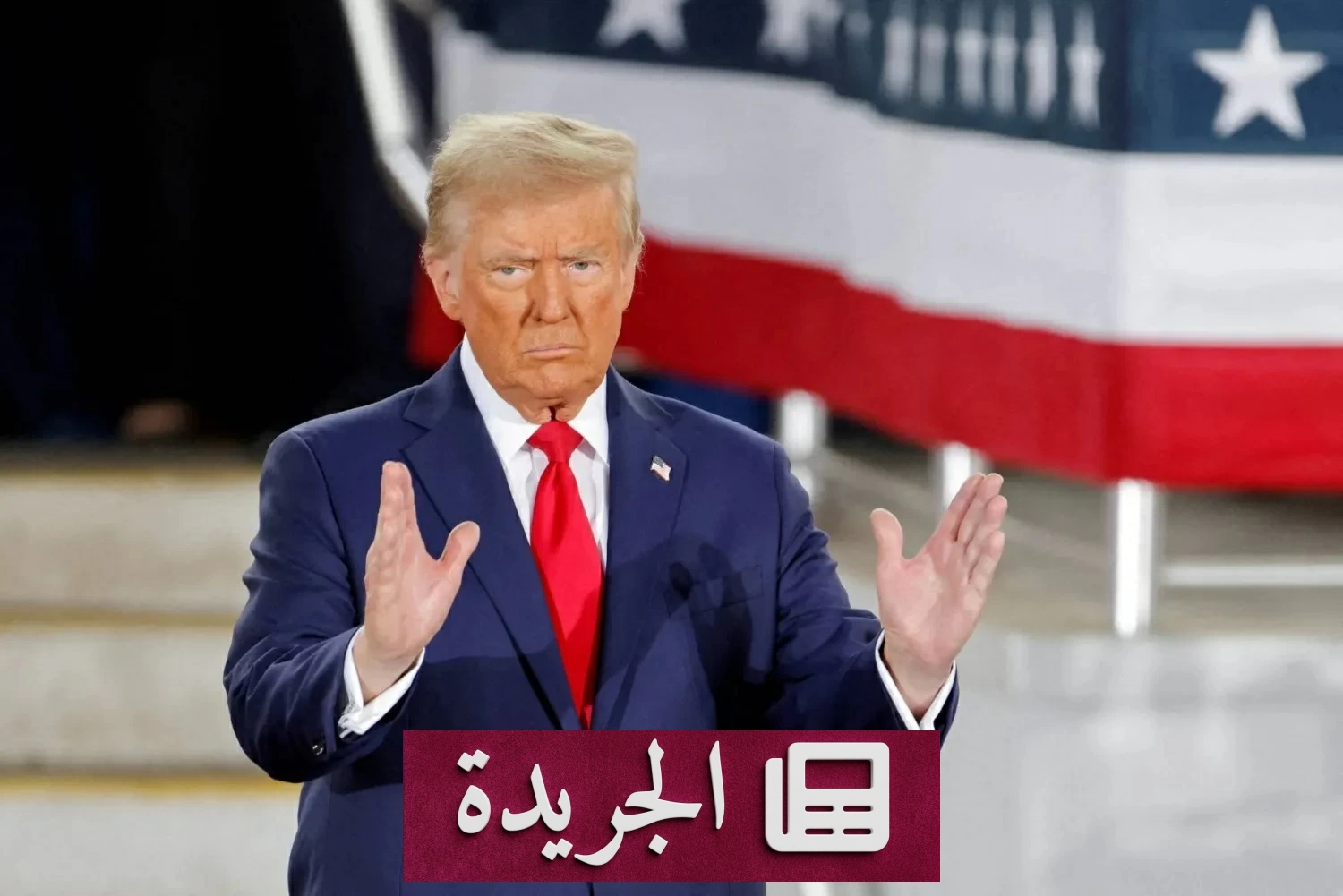 ترامب يهدد إيران بتدمير كل شيء ويحذر من إغلاق مضيق هرمز - أخبار أونلاين