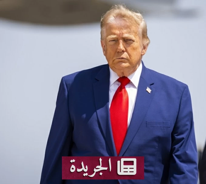 ترامب يحذر إيران والحوثيين من عواقب استهداف السفن السعودية - آخر الأخبار - الجريدة