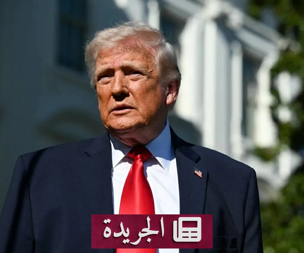 ترامب ينتقد توقعات الأسواق بارتفاع النفط ويؤكد انخفاضه بعد انتهاء الحرب - آخر الأخبار - الجريدة