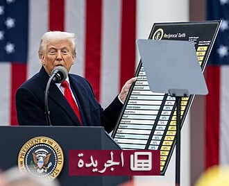 ترامب يوقف فرض رسوم جمركية 50% على كندا لمدة ثلاثة أيام - آخر أخبار الجريدة