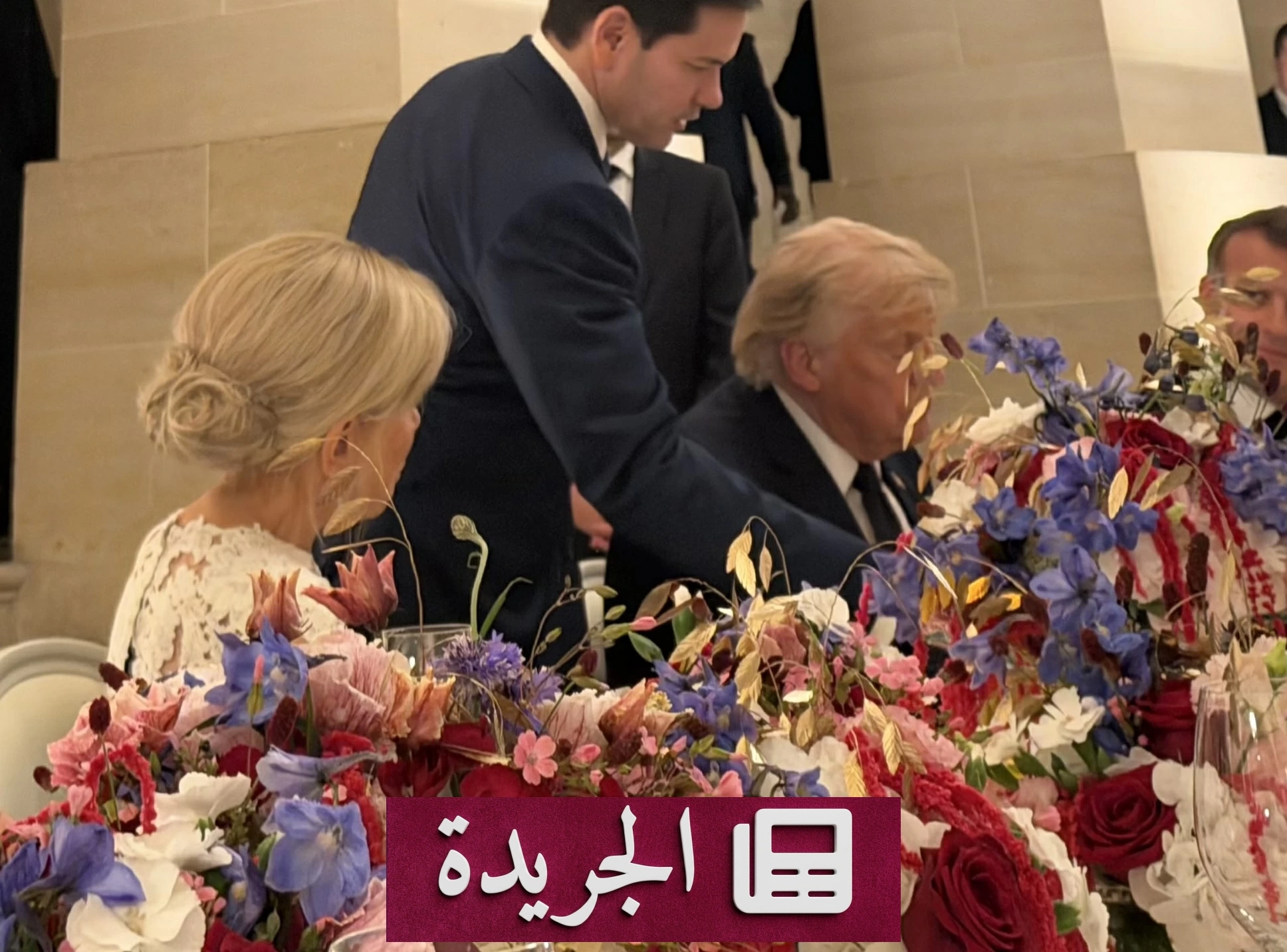 ترامب يصف منتقدي اتفاقه مع إيران بالحمقى والأغبياء - آخر الأخبار - الجريدة