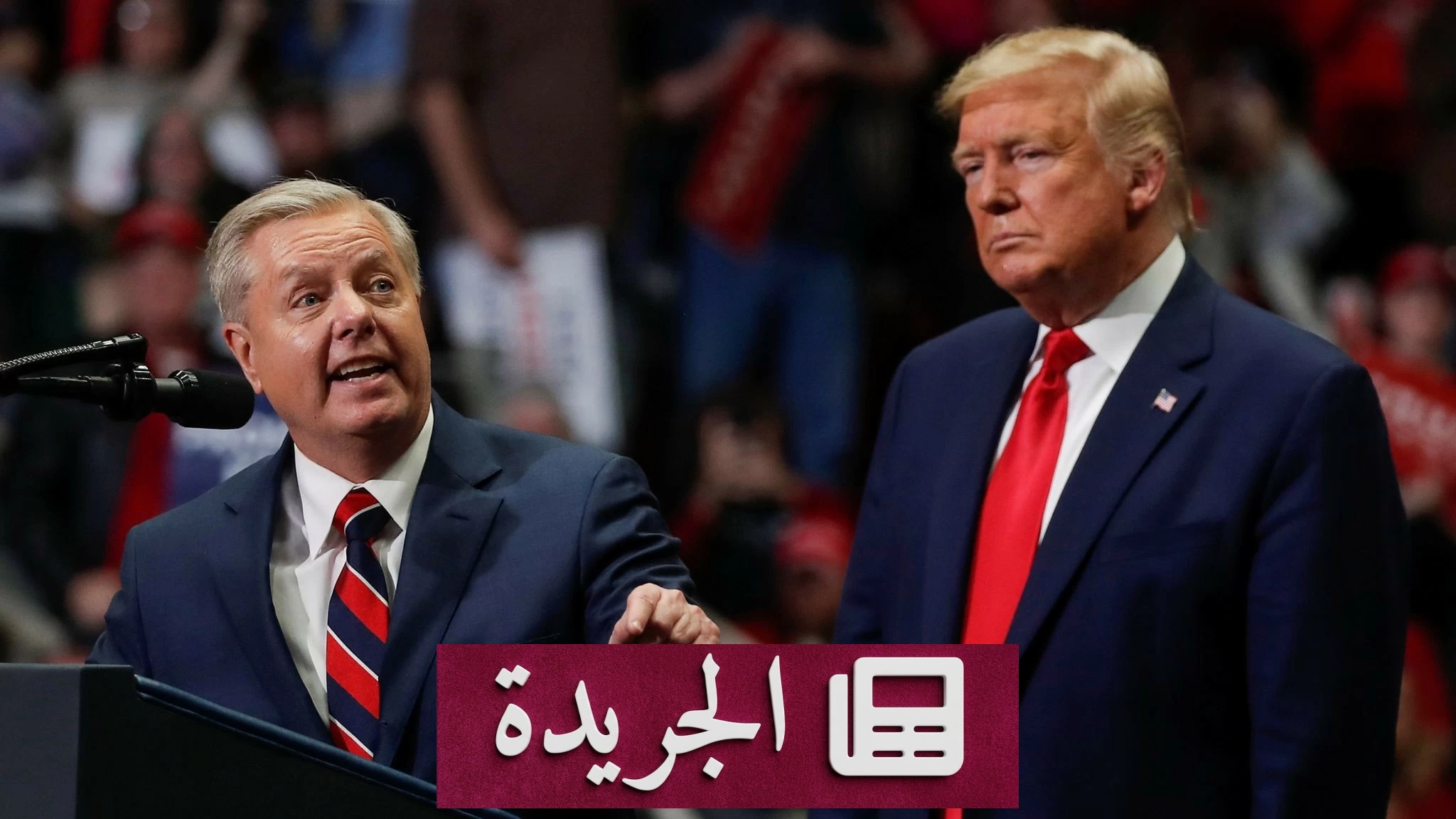 ترامب يطالب بضم إيران إلى قانون عقوبات روسيا