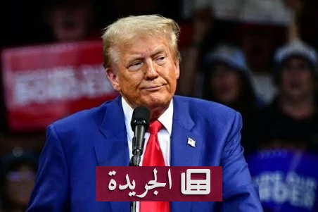 ترامب يتفقد مقتل جنود أمريكيين بالأردن ويرفض تساهل إيران النووي - آخر الأخبار - الجريدة