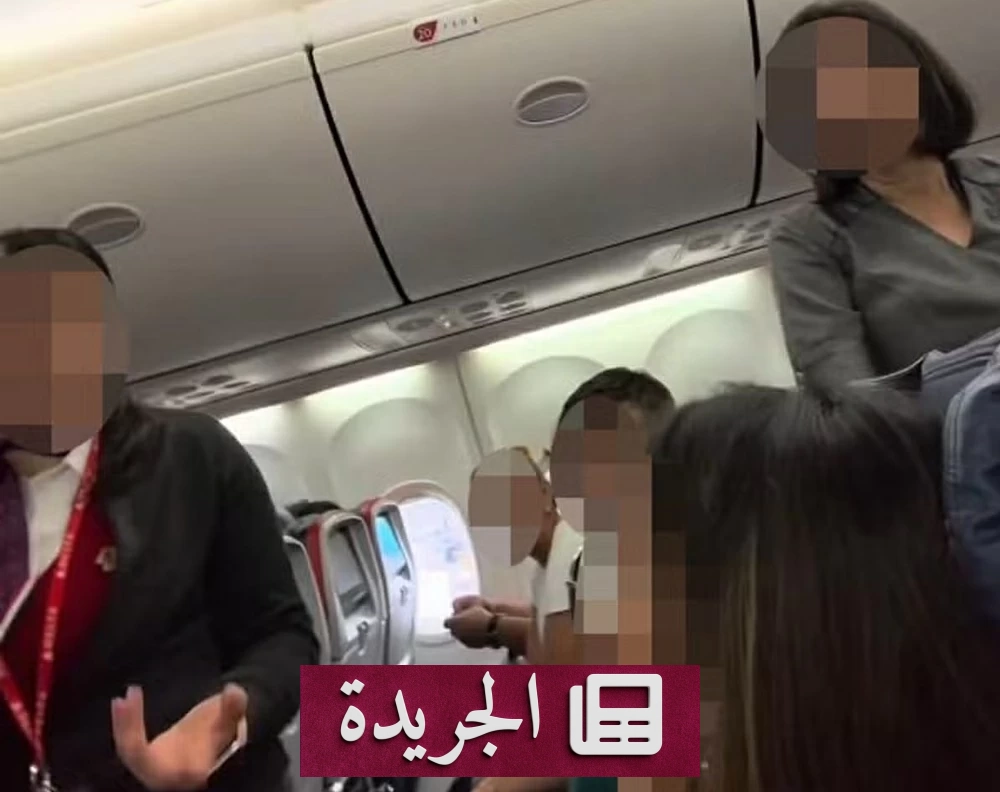 طرد راكب من طائرة دلتا بعد رفضه تغيير مقعده لمساعدة زوجين - آخر الأخبار - الجريدة