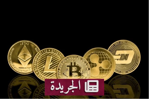 ترقب في سوق العملات الرقمية.. بيتكوين تتراجع وإيثيريم يصعد - آخر أخبار الجريدة