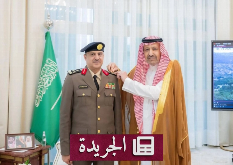 ترقية جديدة للعميد علي الغامدي في إدارة دوريات الأمن - آخر الأخبار - الجريدة