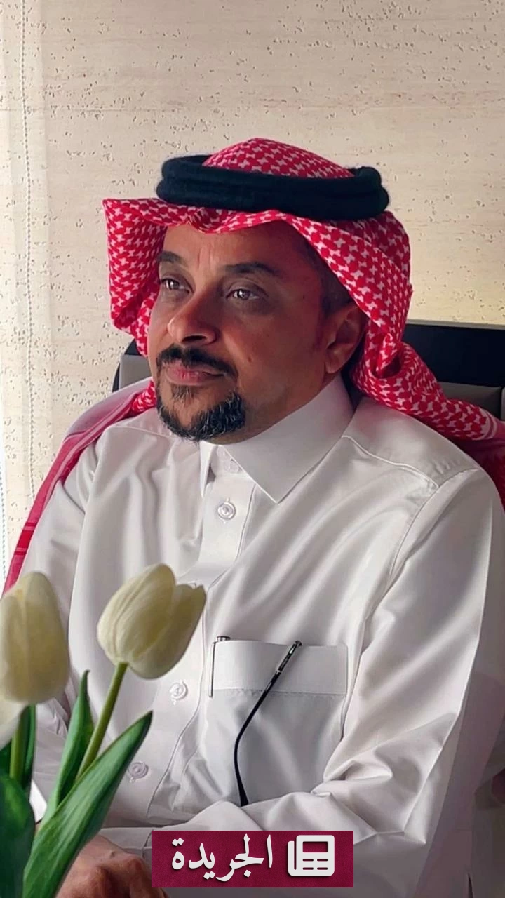 ترقية مدير استثمارات أملج إلى المرتبة الحادية عشرة - آخر الأخبار - الجريدة