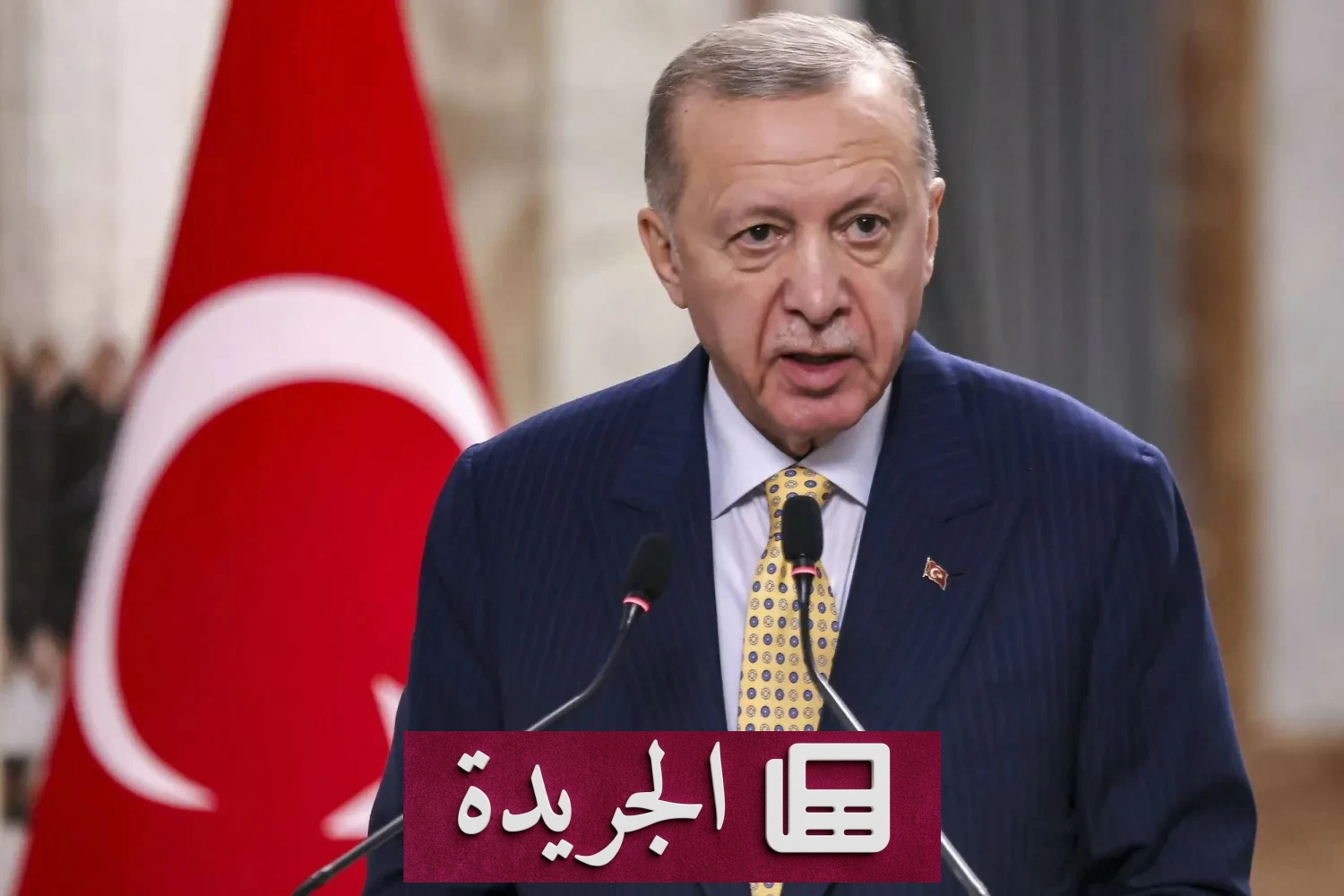 تركيا تلقي القبض على مشارك في محاولة اغتيال أردوغان 2016 - آخر أخبار الجريدة
