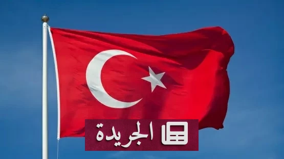 تركيا تستعد لرفع أسعار الطاقة في مواجهة الضغوط الاقتصادية - أخبار أونلاين
